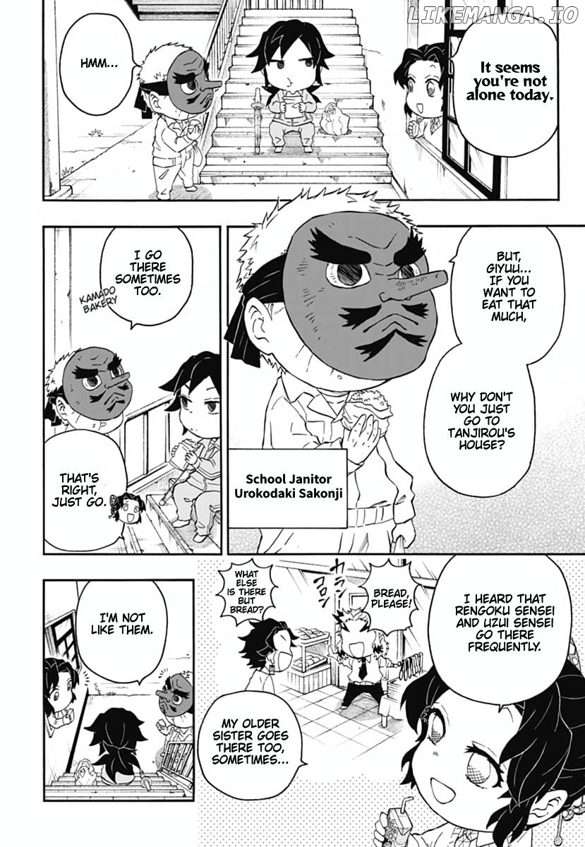 Kimetsu Gakuen chapter 16 - page 9