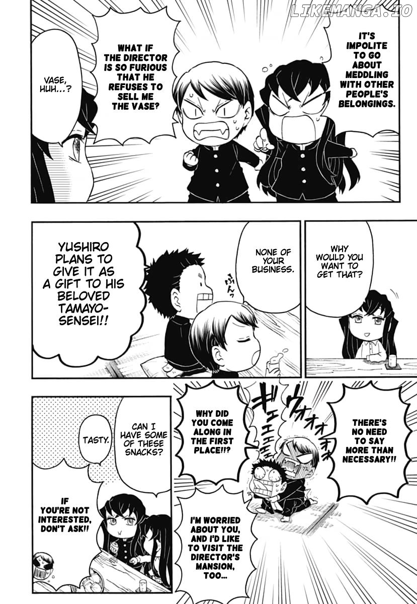 Kimetsu Gakuen chapter 17 - page 11