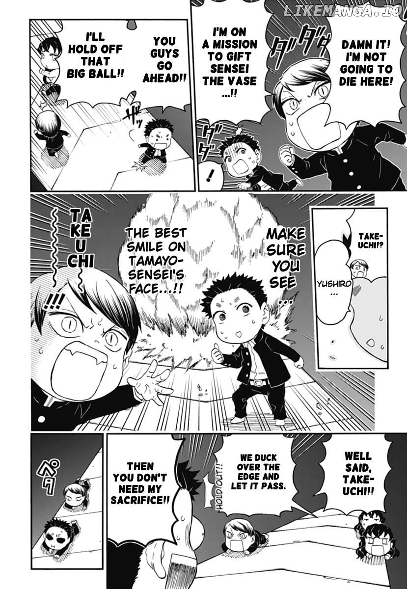 Kimetsu Gakuen chapter 17 - page 17