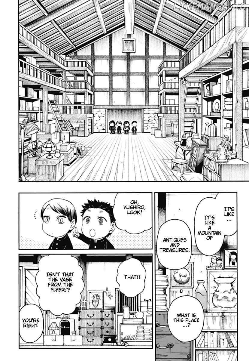 Kimetsu Gakuen chapter 17 - page 19