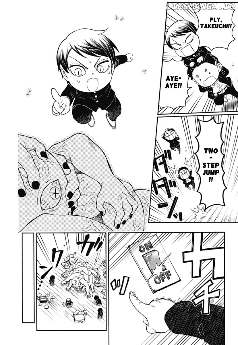 Kimetsu Gakuen chapter 17 - page 25