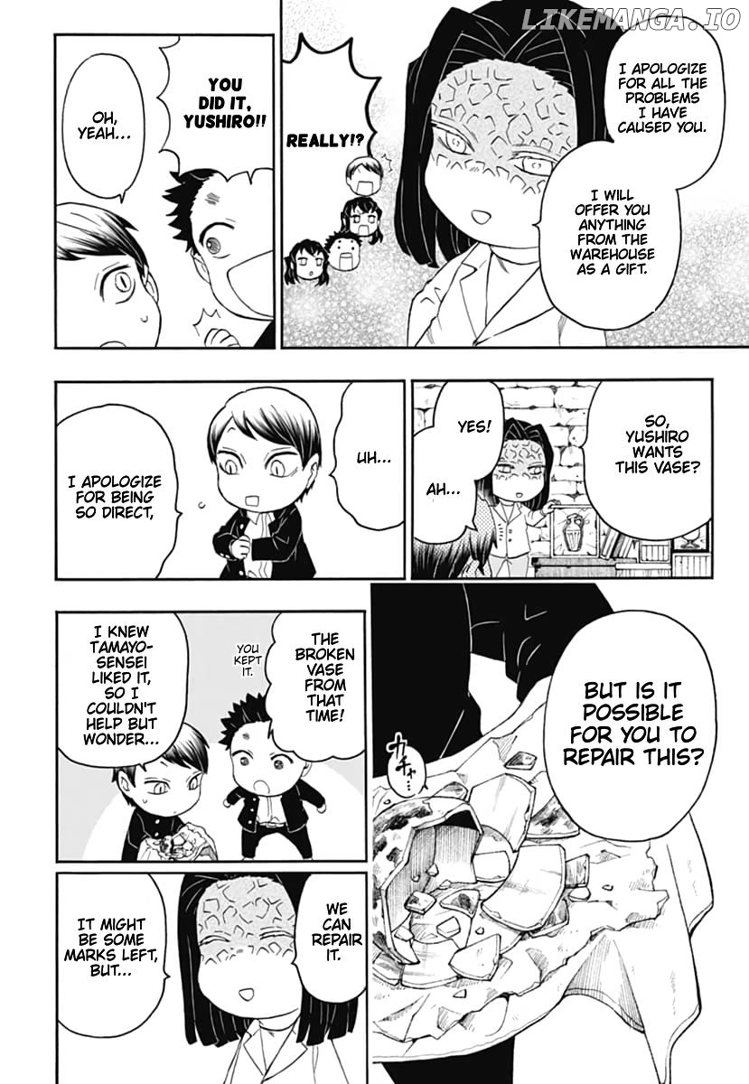 Kimetsu Gakuen chapter 17 - page 27