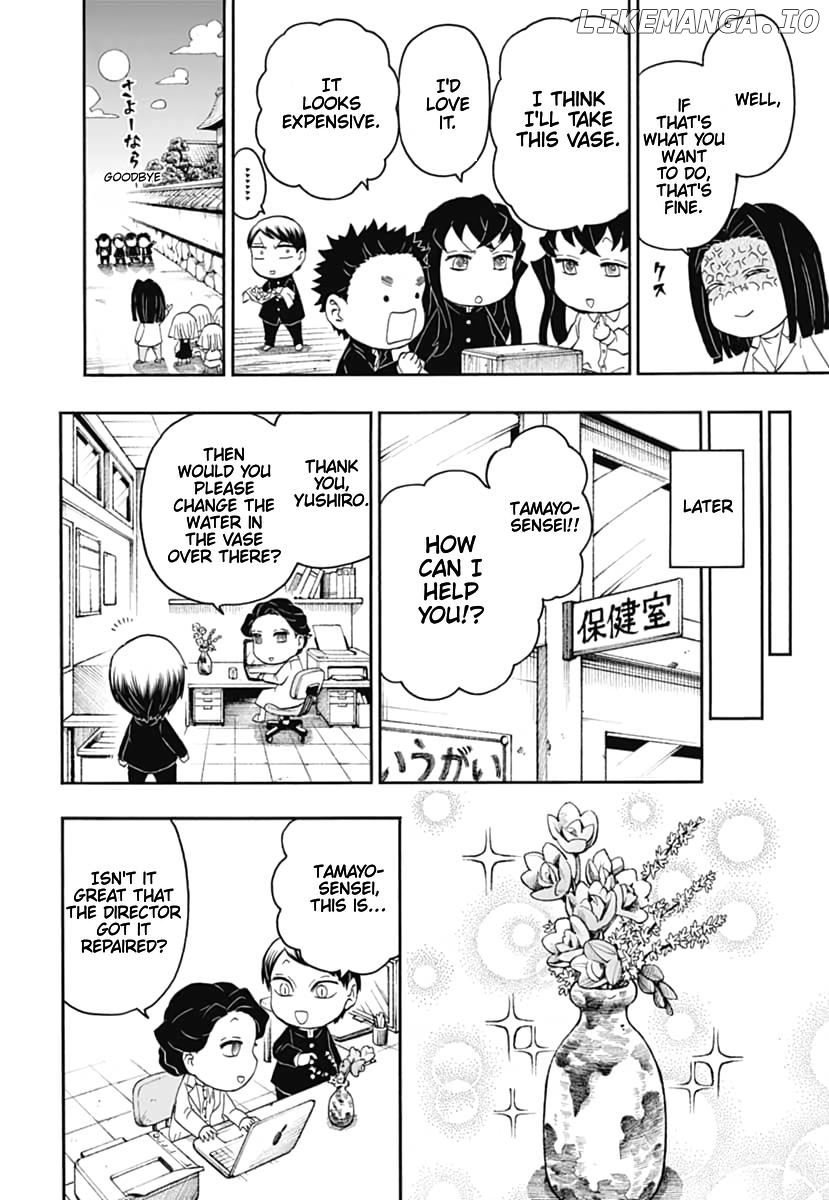 Kimetsu Gakuen chapter 17 - page 29