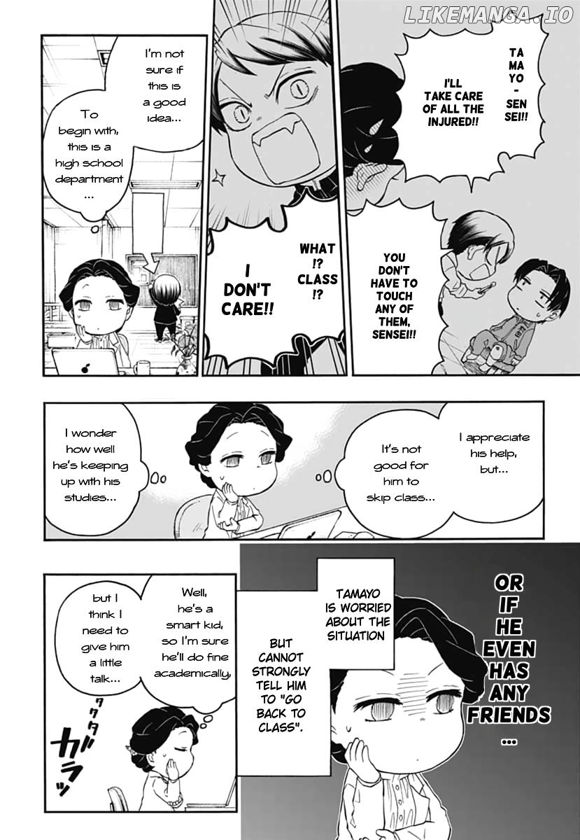 Kimetsu Gakuen chapter 17 - page 3