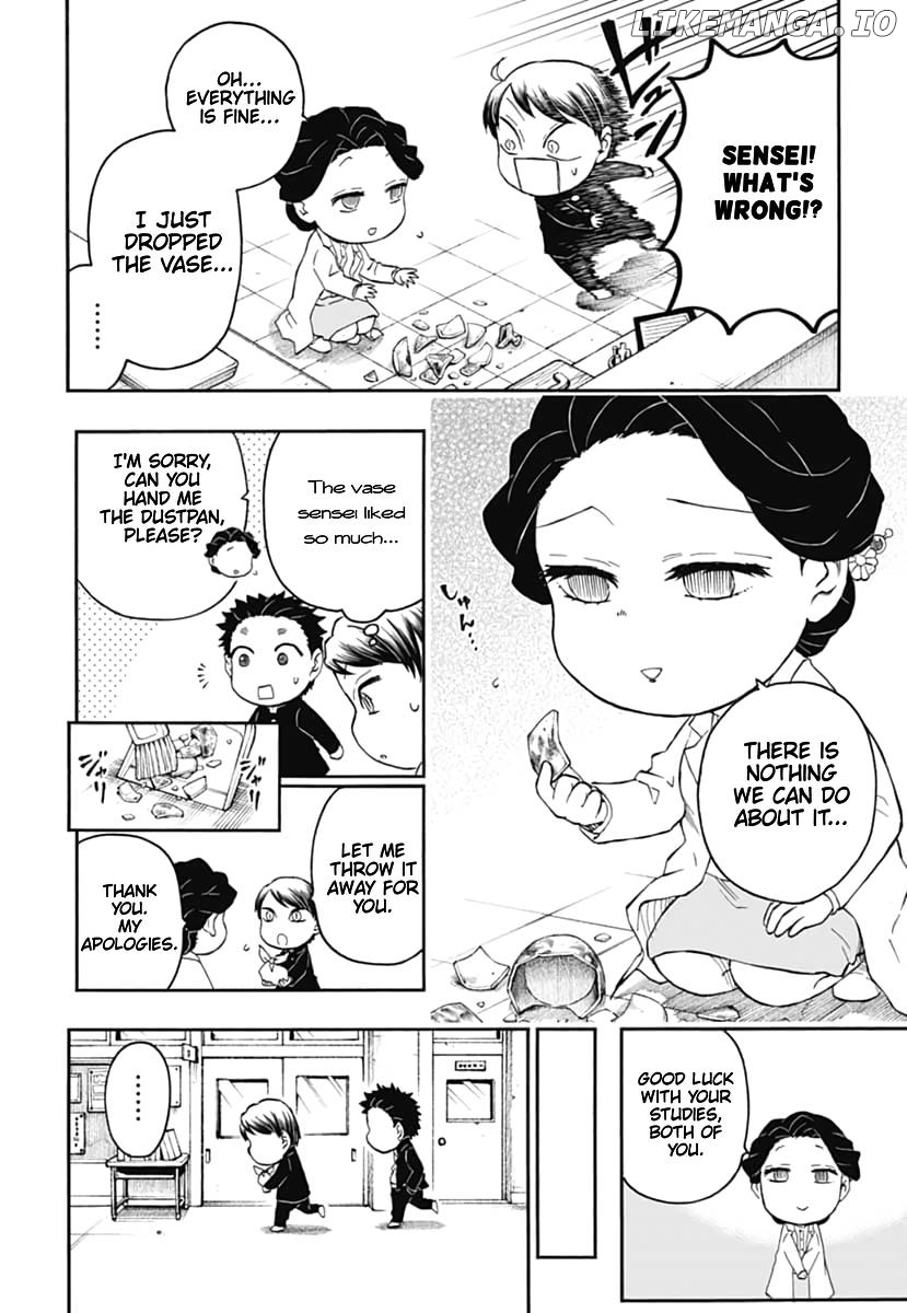 Kimetsu Gakuen chapter 17 - page 5