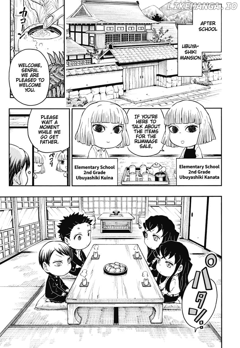 Kimetsu Gakuen chapter 17 - page 8