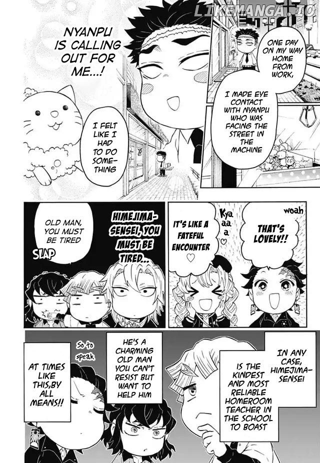 Kimetsu Gakuen chapter 19 - page 9