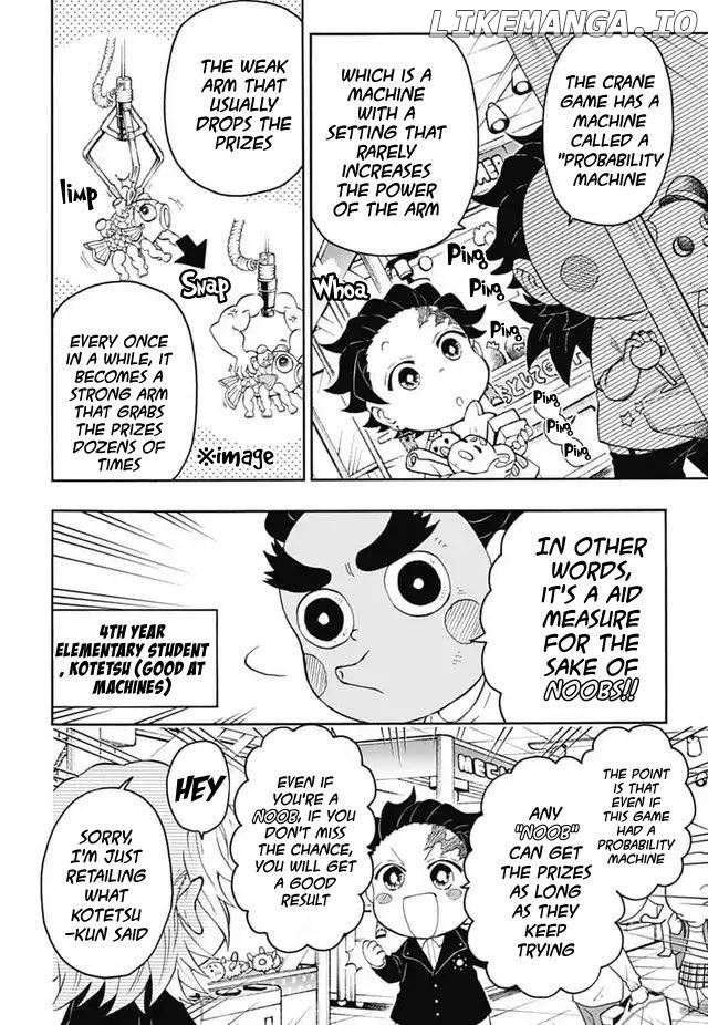 Kimetsu Gakuen chapter 19 - page 13