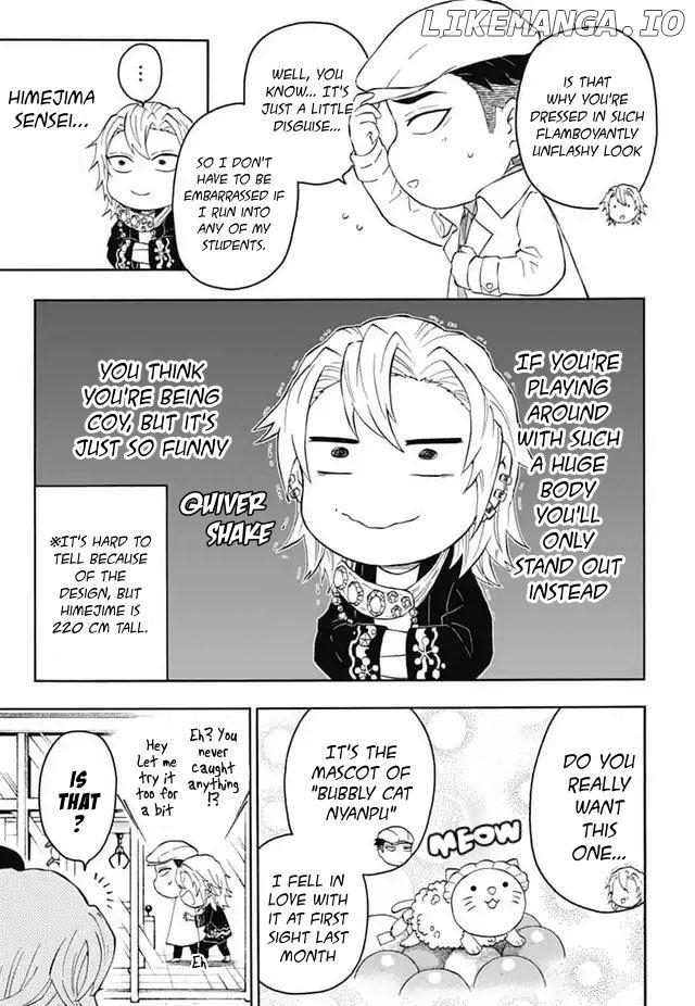Kimetsu Gakuen chapter 19 - page 4