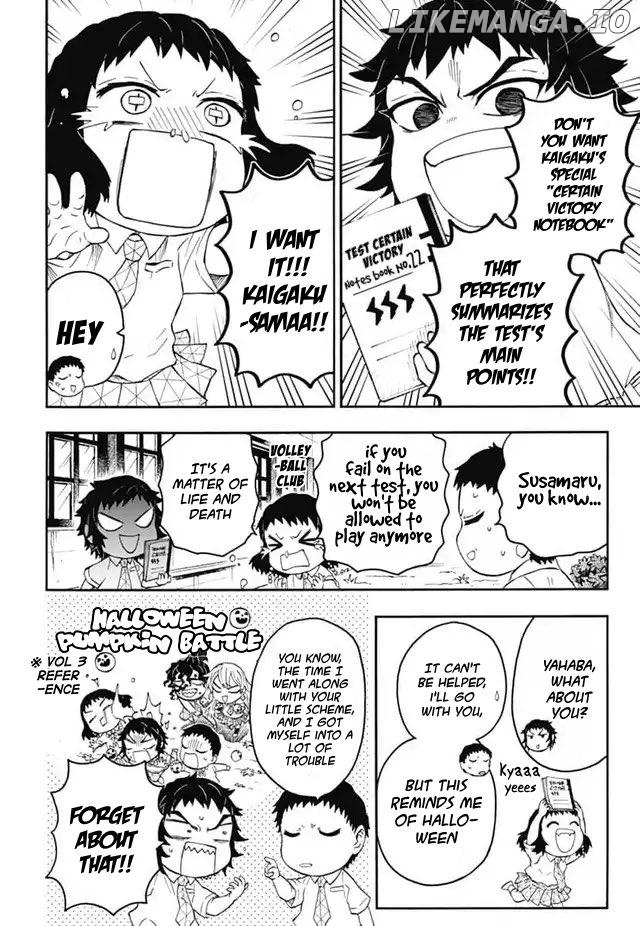 Kimetsu Gakuen chapter 20 - page 9