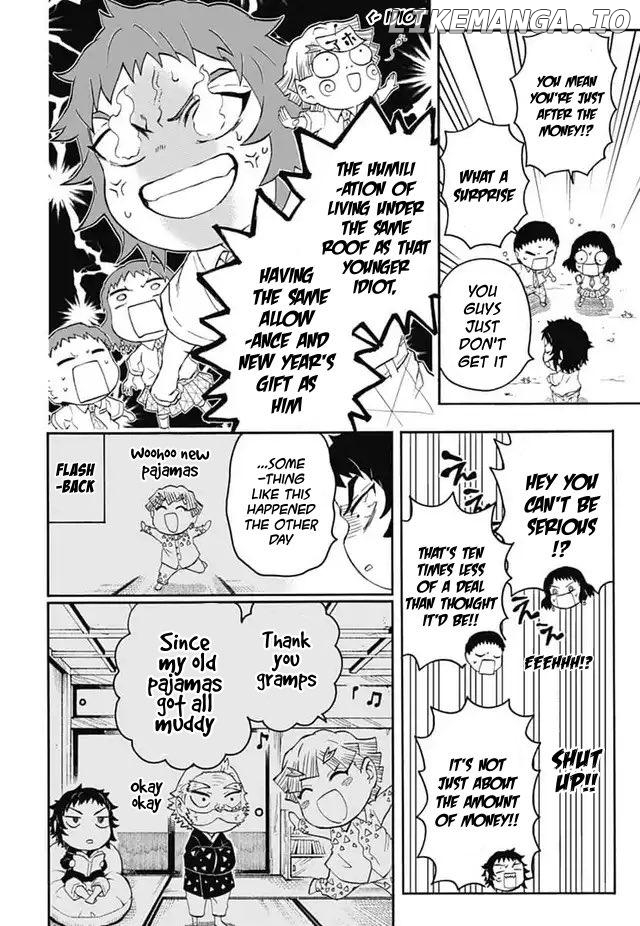 Kimetsu Gakuen chapter 20 - page 15