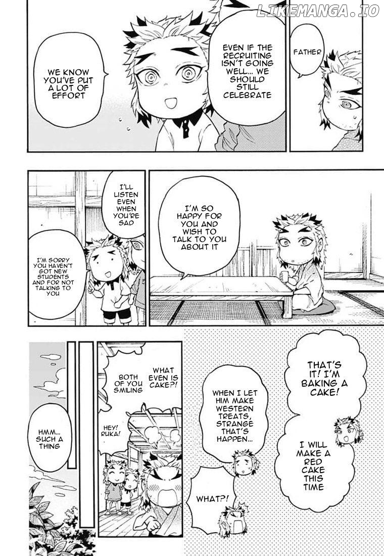 Kimetsu Gakuen chapter 22 - page 23