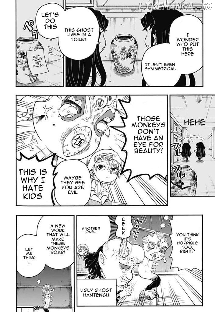 Kimetsu Gakuen chapter 23 - page 9