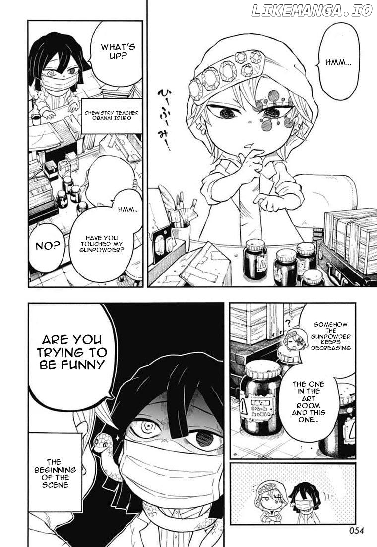 Kimetsu Gakuen chapter 23 - page 15