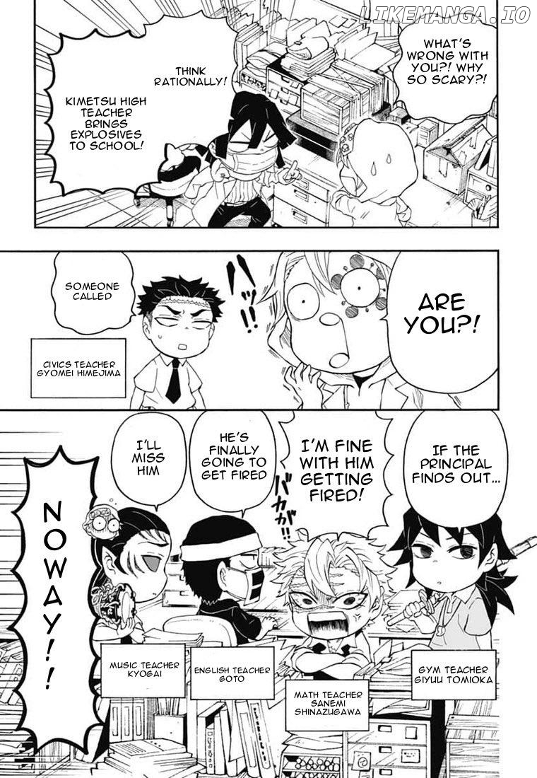 Kimetsu Gakuen chapter 23 - page 16