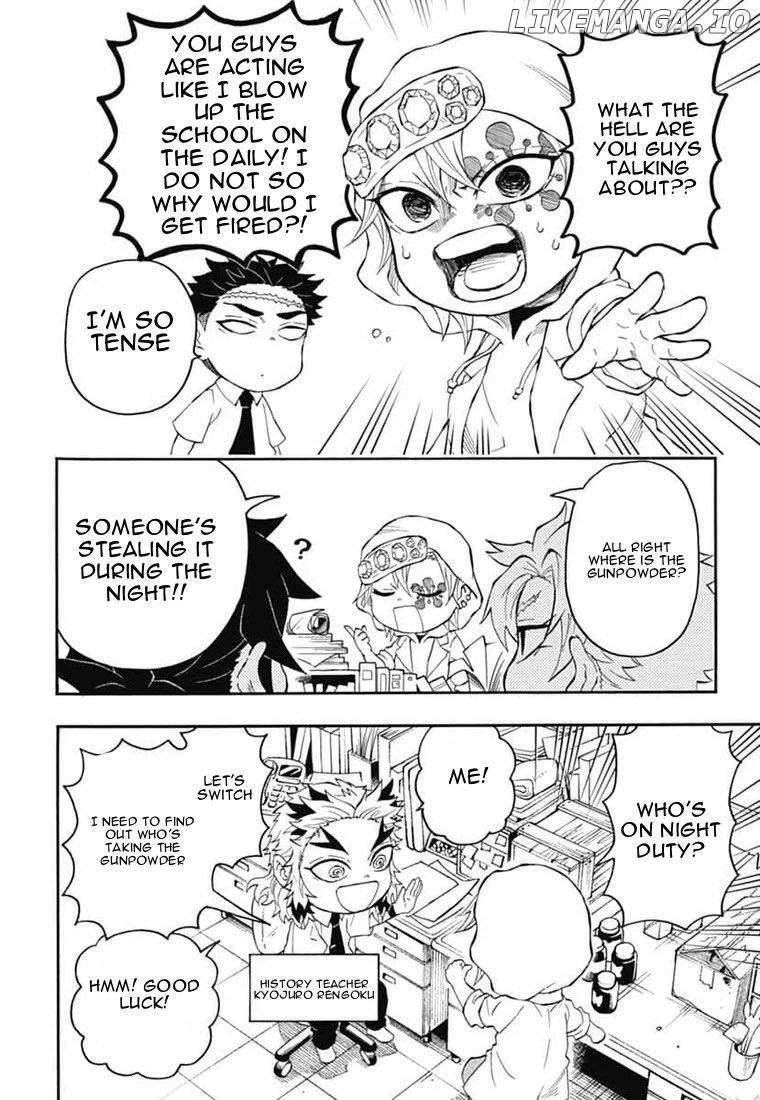 Kimetsu Gakuen chapter 23 - page 17