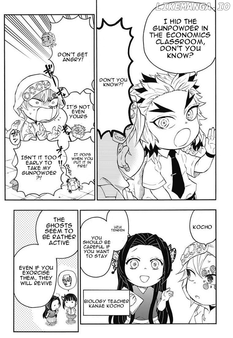 Kimetsu Gakuen chapter 23 - page 18