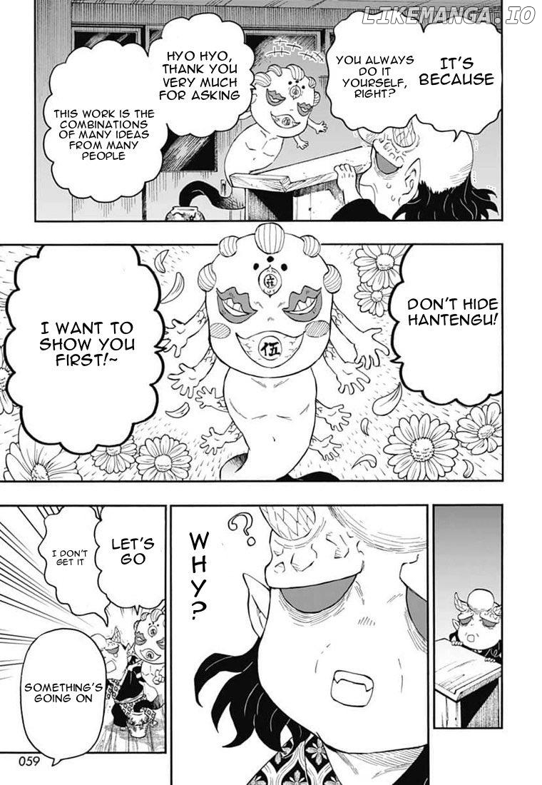Kimetsu Gakuen chapter 23 - page 20