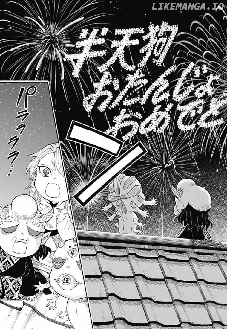 Kimetsu Gakuen chapter 23 - page 24