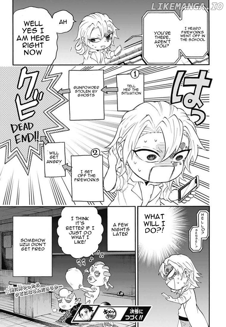 Kimetsu Gakuen chapter 23 - page 30