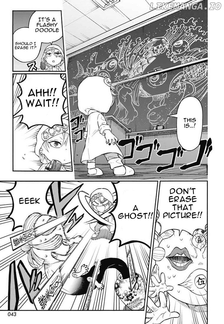 Kimetsu Gakuen chapter 23 - page 4