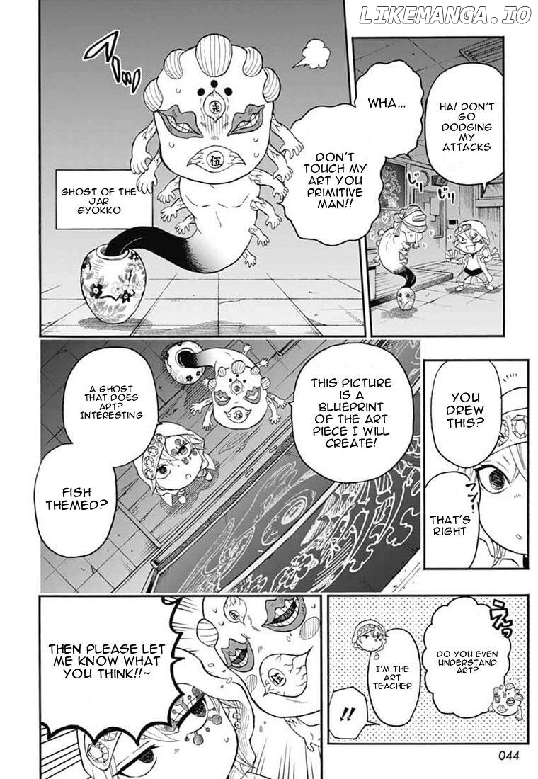 Kimetsu Gakuen chapter 23 - page 5
