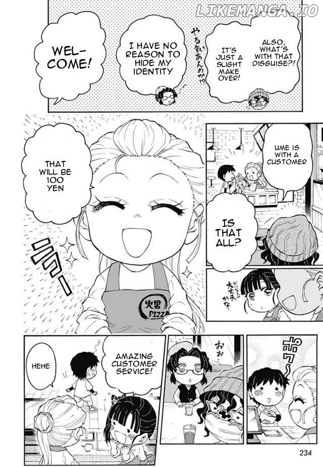 Kimetsu Gakuen chapter 26 - page 17