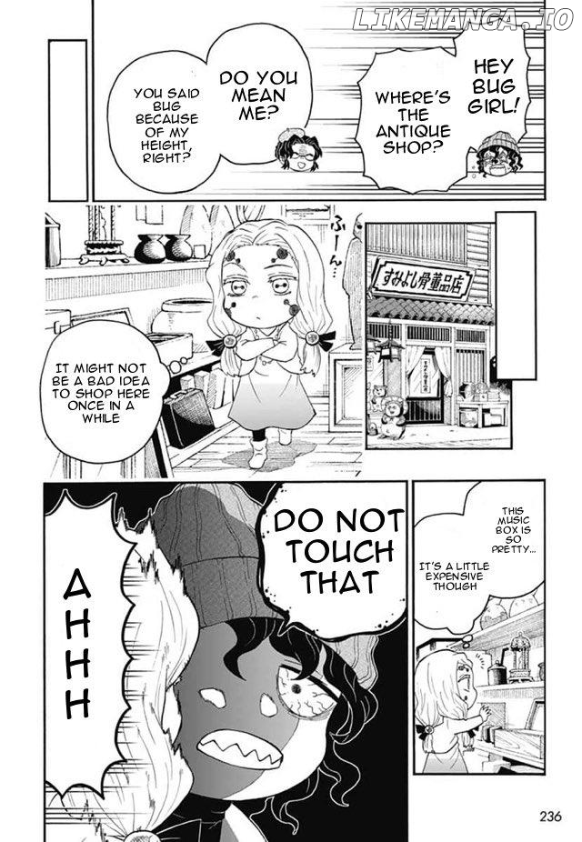 Kimetsu Gakuen chapter 26 - page 19