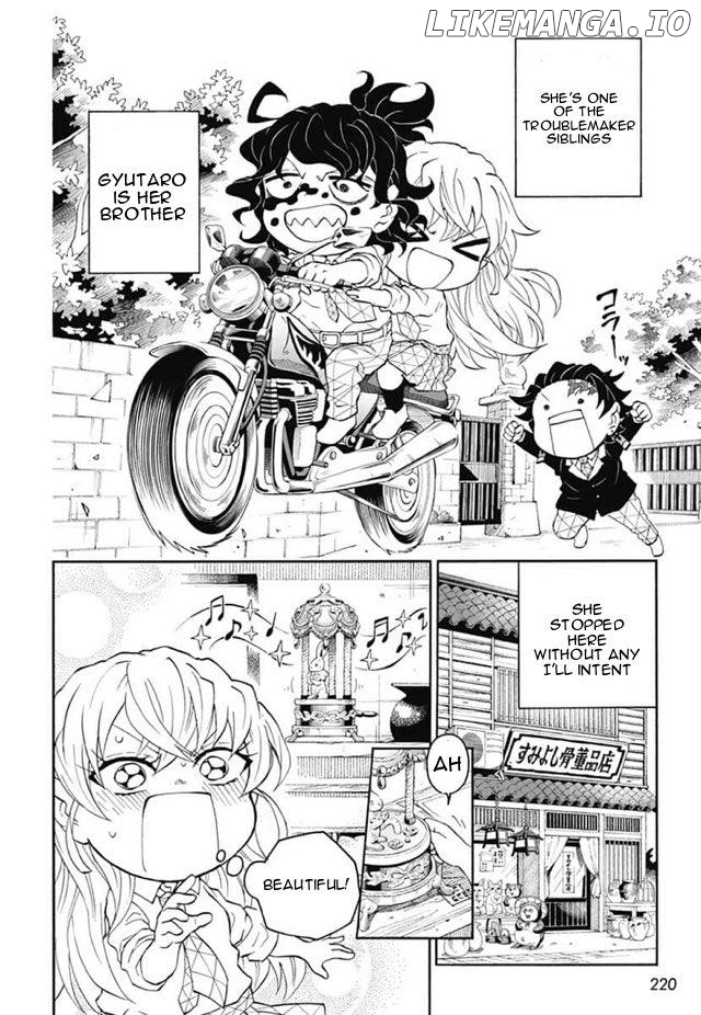 Kimetsu Gakuen chapter 26 - page 3