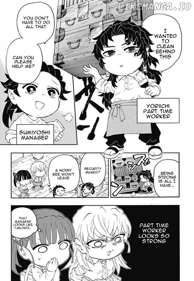 Kimetsu Gakuen chapter 26 - page 8