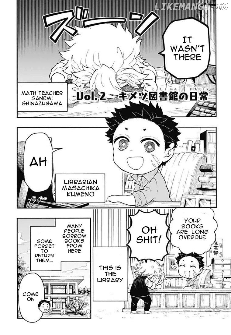 Kimetsu Gakuen chapter 27 - page 9
