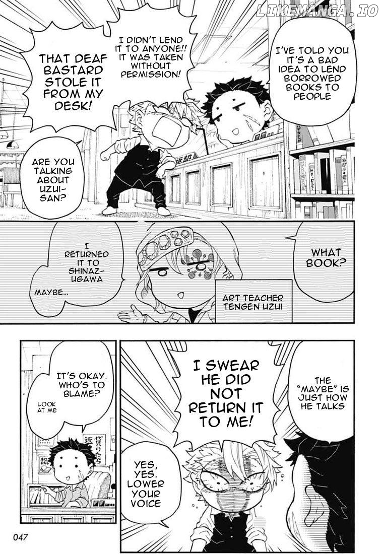 Kimetsu Gakuen chapter 27 - page 10