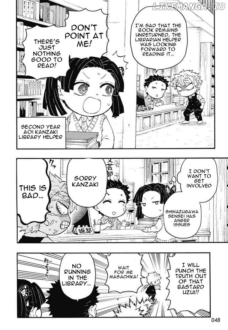Kimetsu Gakuen chapter 27 - page 11