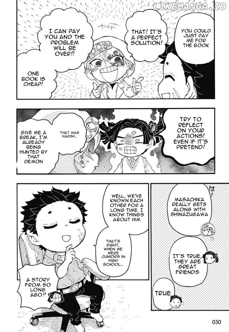 Kimetsu Gakuen chapter 27 - page 13