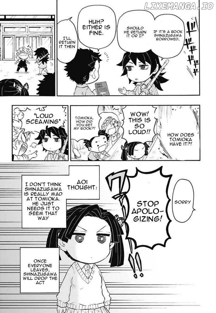 Kimetsu Gakuen chapter 27 - page 17