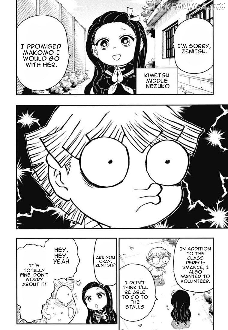 Kimetsu Gakuen chapter 28 - page 17