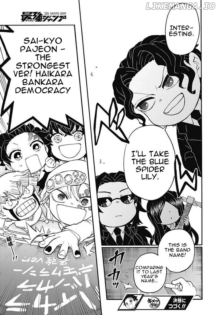 Kimetsu Gakuen chapter 28 - page 30