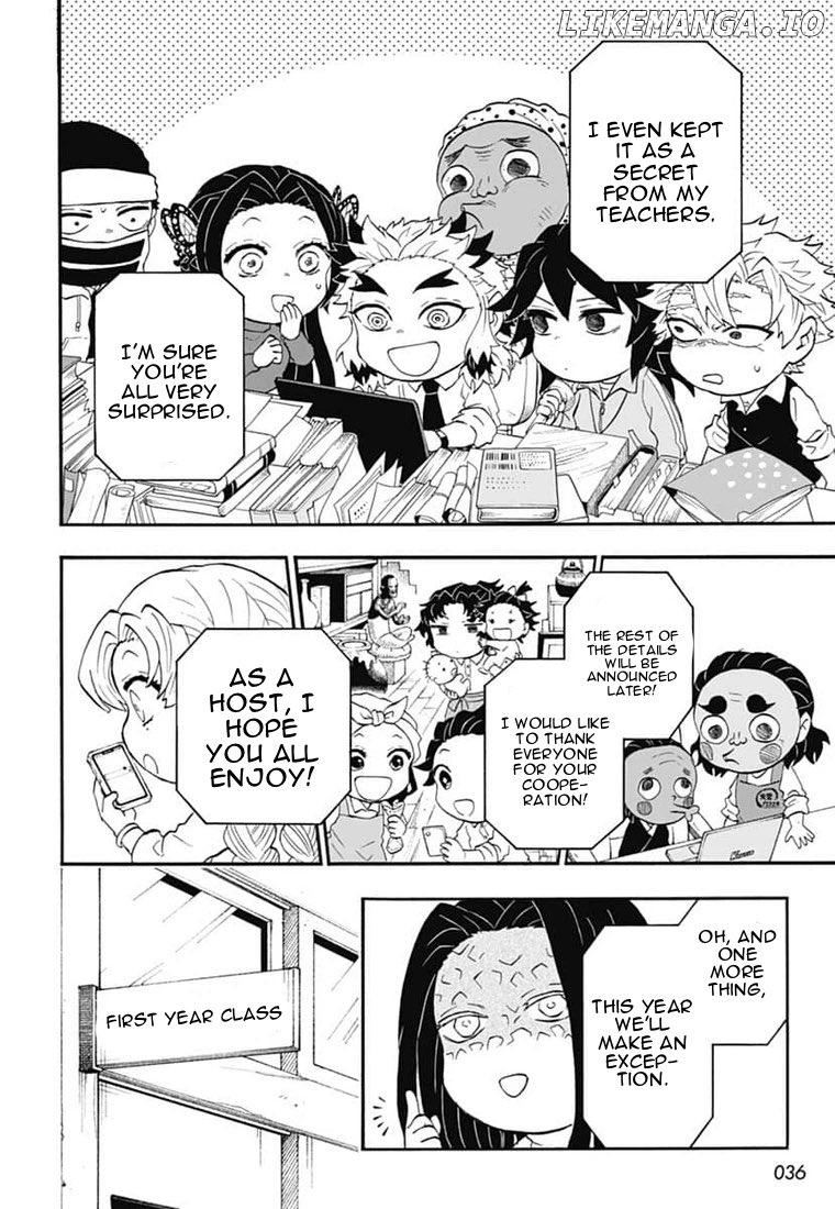 Kimetsu Gakuen chapter 28 - page 7