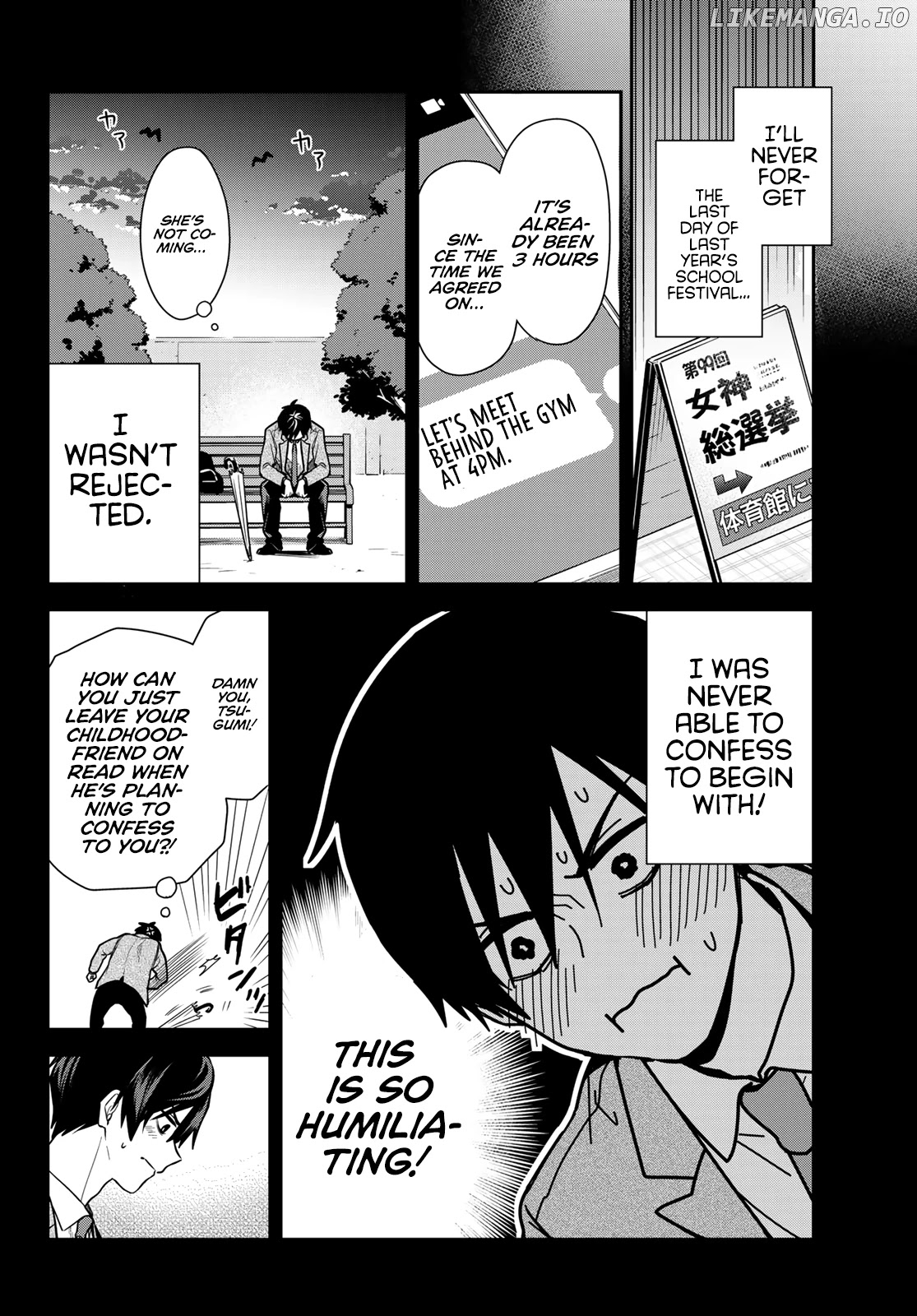 Kimi ga Megami nara Ii no ni chapter 1 - page 11