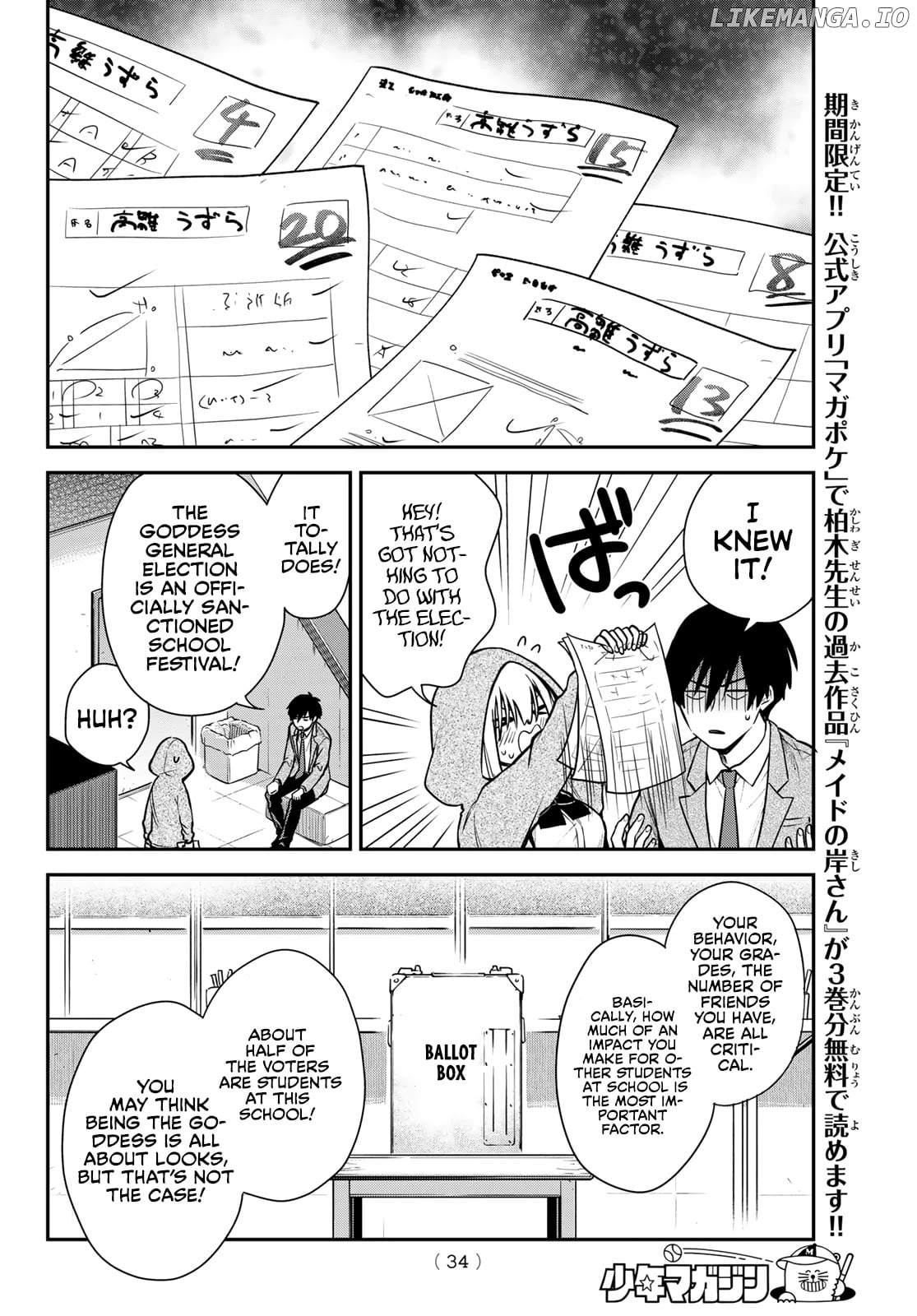 Kimi ga Megami nara Ii no ni chapter 1 - page 21