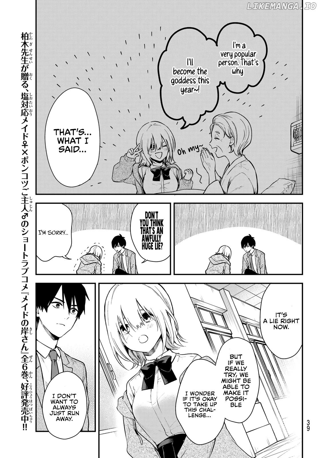 Kimi ga Megami nara Ii no ni chapter 1 - page 26