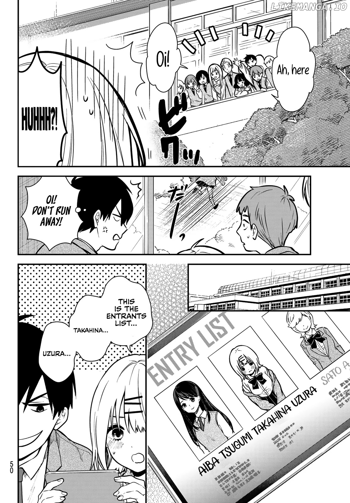 Kimi ga Megami nara Ii no ni chapter 1 - page 37