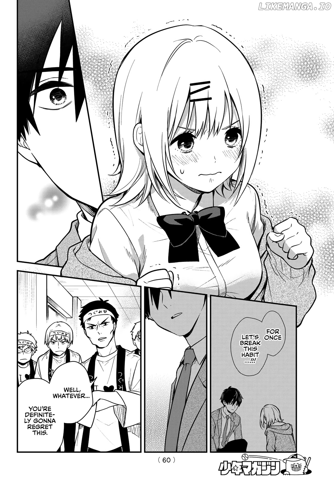 Kimi ga Megami nara Ii no ni chapter 1 - page 47