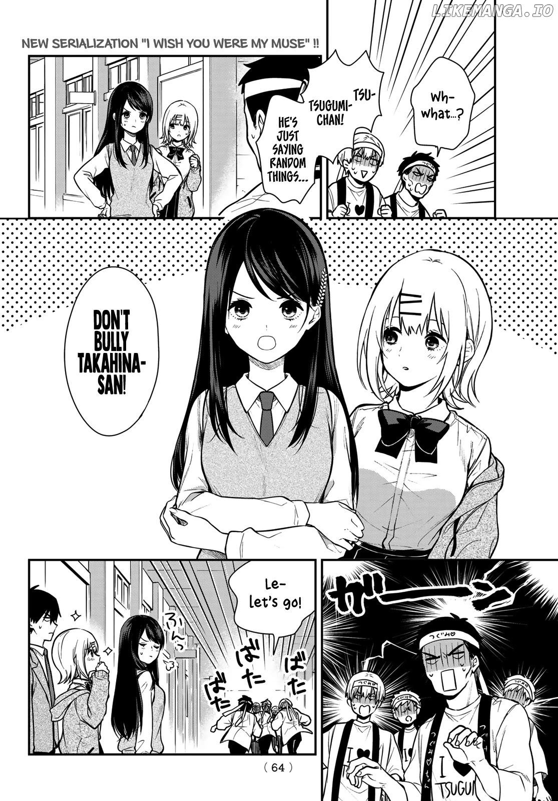 Kimi ga Megami nara Ii no ni chapter 1 - page 51