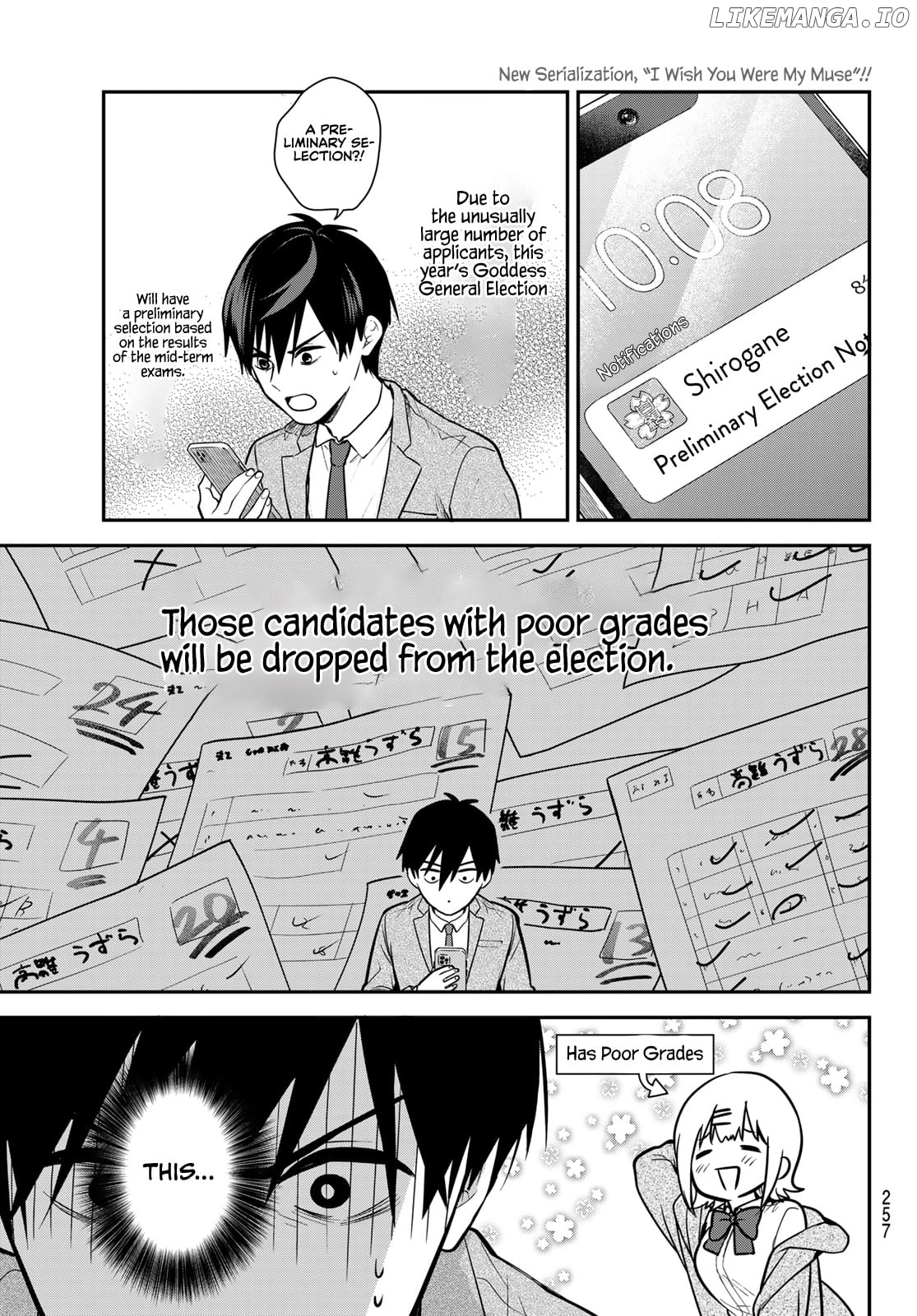 Kimi ga Megami nara Ii no ni chapter 2 - page 34