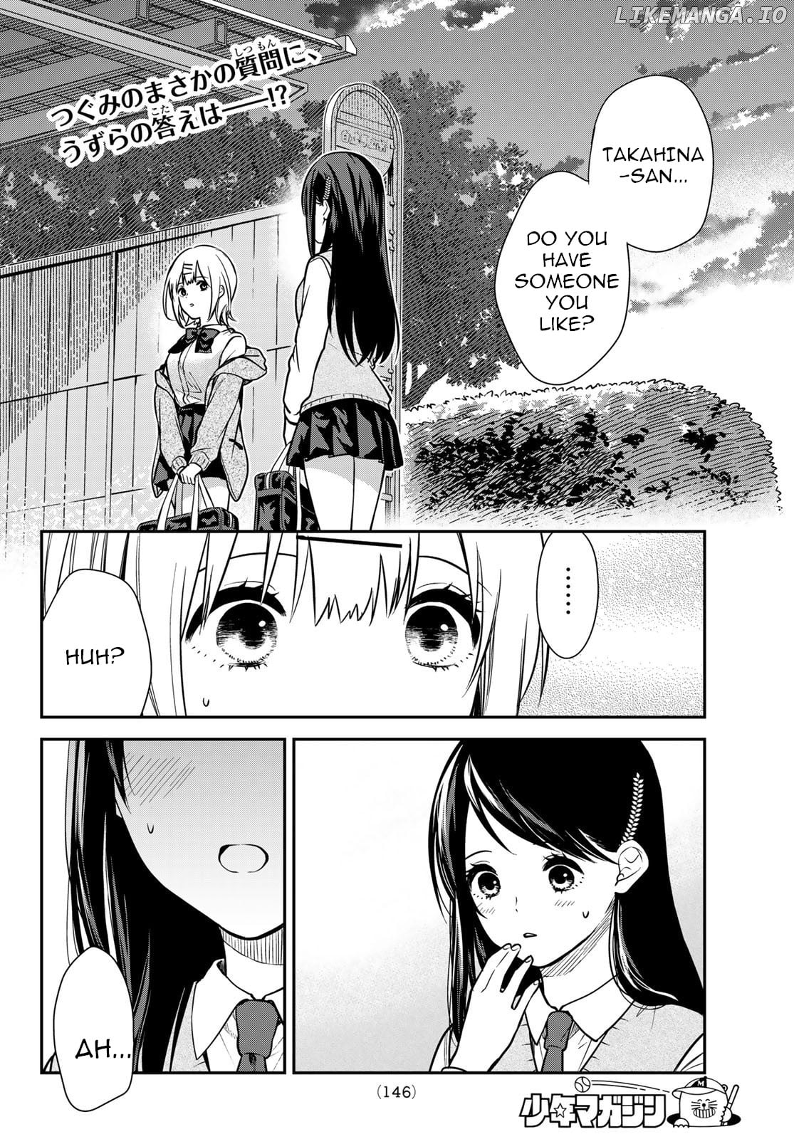 Kimi ga Megami nara Ii no ni chapter 4 - page 3
