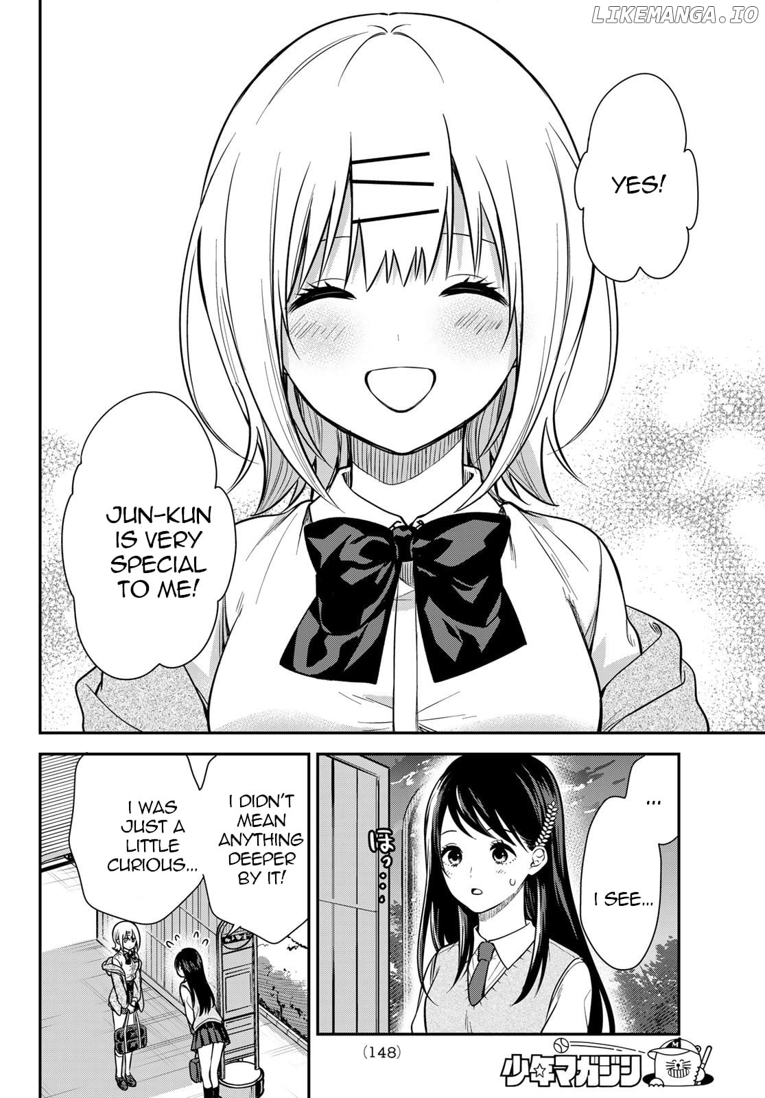 Kimi ga Megami nara Ii no ni chapter 4 - page 5