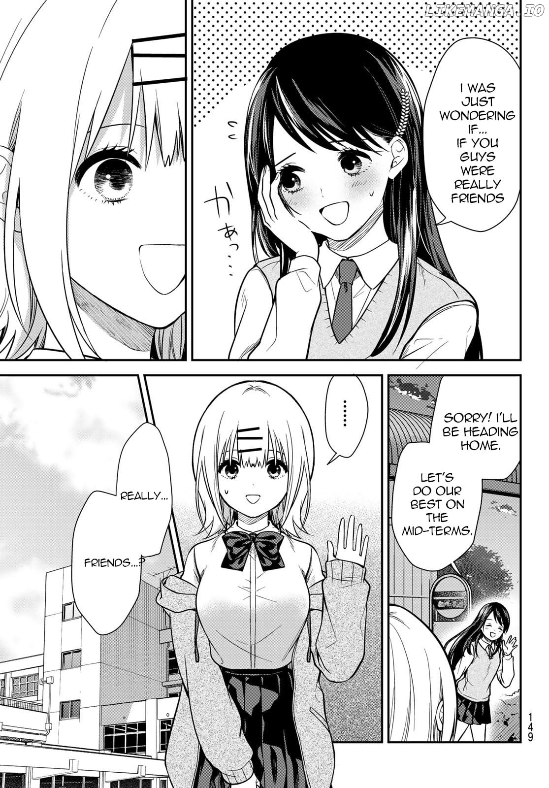 Kimi ga Megami nara Ii no ni chapter 4 - page 6