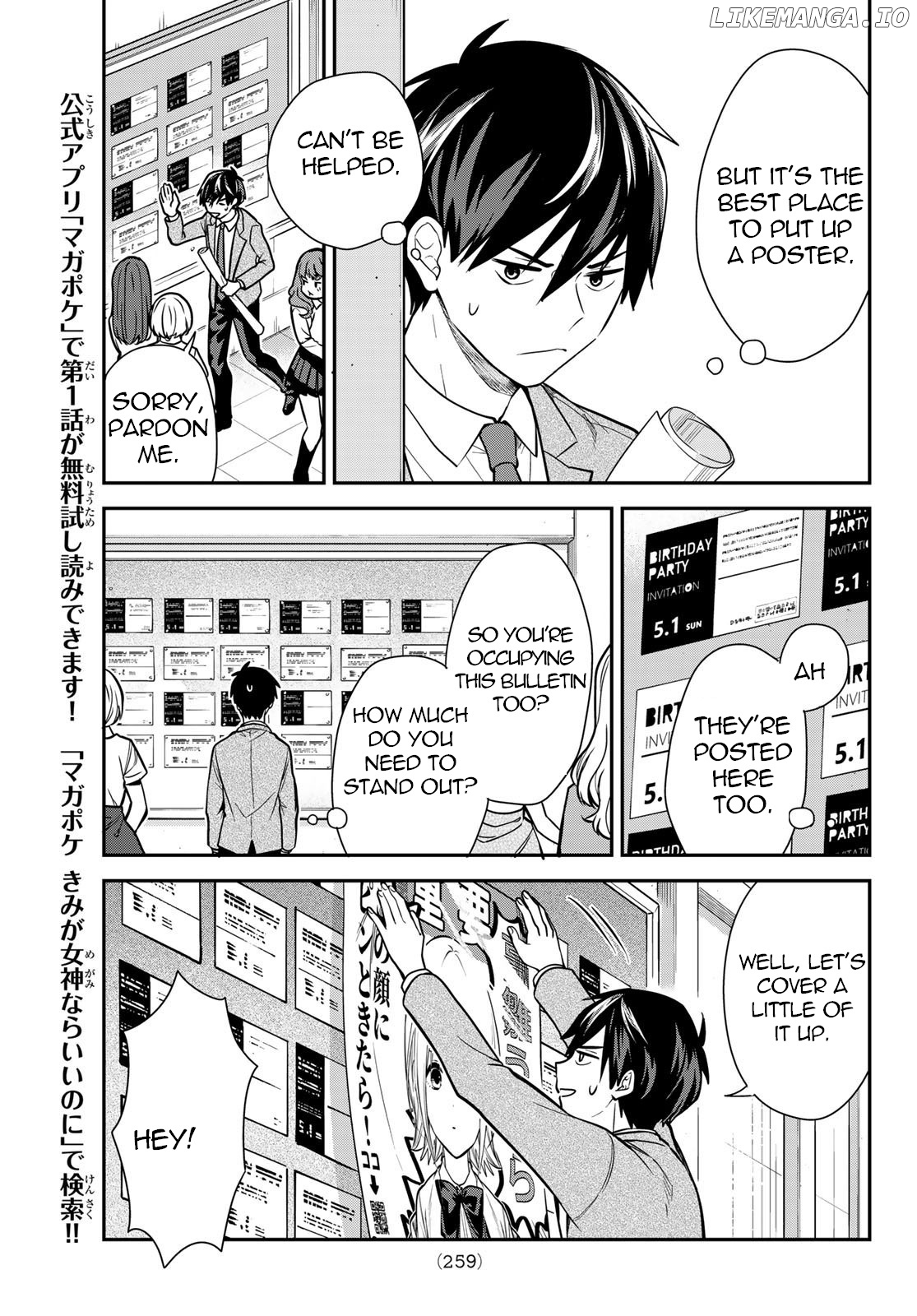 Kimi ga Megami nara Ii no ni chapter 5 - page 16