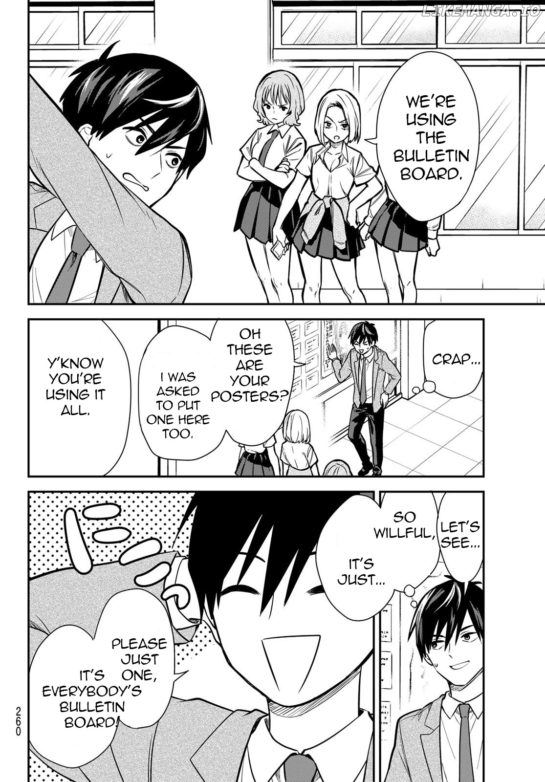 Kimi ga Megami nara Ii no ni chapter 5 - page 17